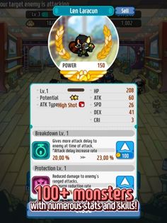 Mirror Land - Screenshot 1