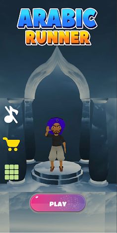 Arabic Runner - Screenshot 1