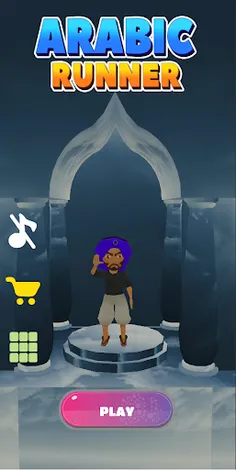 Arabic Runner - Screenshot 1