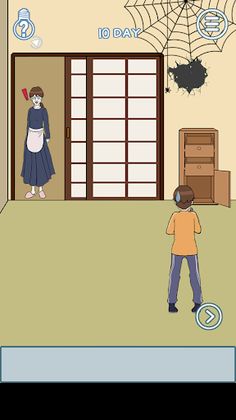 Hidden my Coke by mom - Screenshot 4