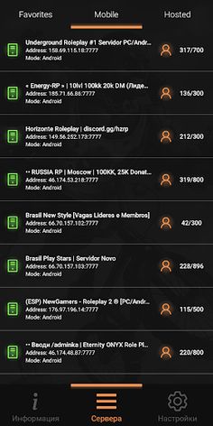 SA-MP Launcher - Screenshot 2