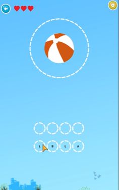 Letter Quiz - Screenshot 4