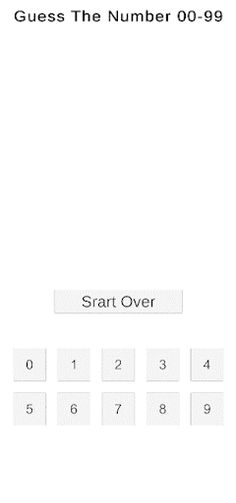 Guess The Number - Screenshot 1