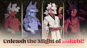 Another Dungeon - Screenshot 3