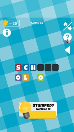 Scrambled Words - Screenshot 3
