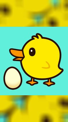 بطة a duck - Screenshot 3