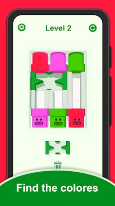 Ball Way Puzzle - Screenshot 3