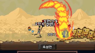 나 혼자 환생 : 방치형 RPG - Screenshot 3