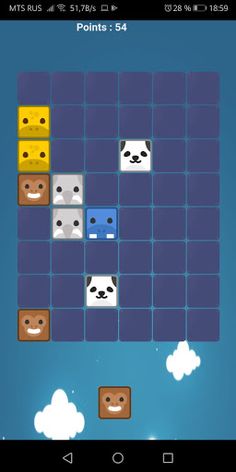 PRECIOUS STONES - Screenshot 2