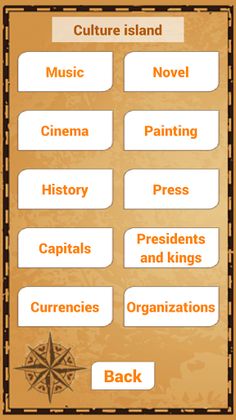 Word Crush - Screenshot 3