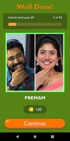 Guess The Malayalam Movie Game - Screenshot 2