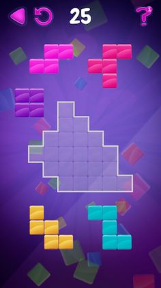 Qubes HD - Screenshot 1