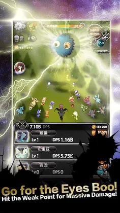 Tap Clash Of Heavens - Screenshot 3