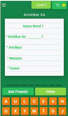 Little Singham Movie Quiz 2023 - Screenshot 4