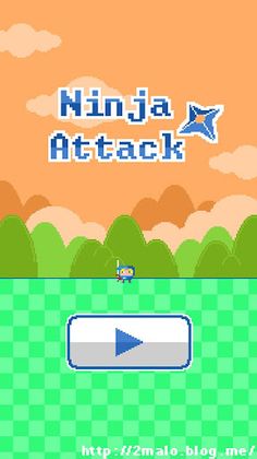 NINJA ATTACK (닌자어택) - Screenshot 1