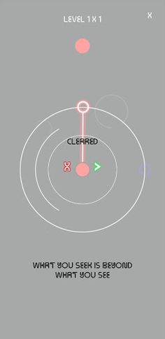 Relumbres - Screenshot 3