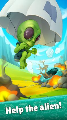 Alien Guest: UFO arcade - Screenshot 1