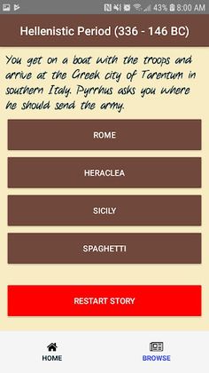 Istoria - Text Adventure - Screenshot 3