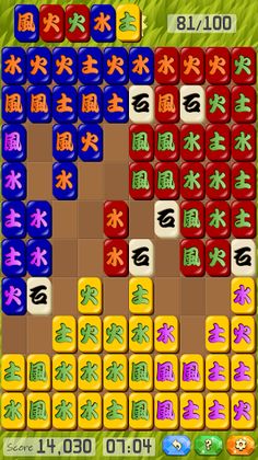 Stone Spirit - Screenshot 2