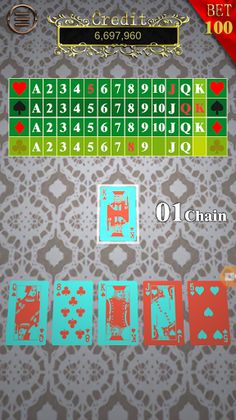 Cool104  What if - Screenshot 3