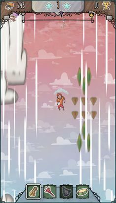 Sky Septima - Screenshot 2
