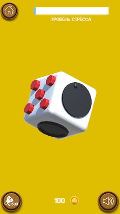 Box Antistress - Screenshot 1