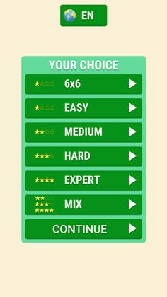 Sudoku - Screenshot 1