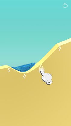 Ground Shaper - Screenshot 1