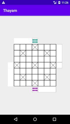 Thaayam - Screenshot 1