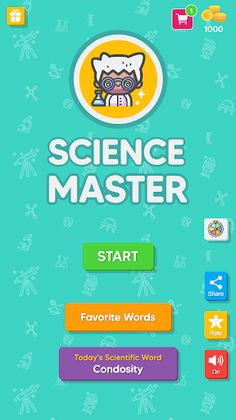Science Master - Quiz Games - Screenshot 1