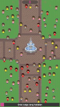 Engage for Leni - Screenshot 1