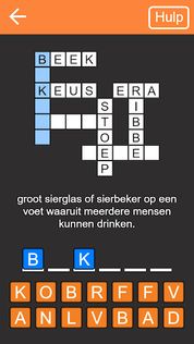 Kruiswoordpuzzel Nederlands - Screenshot 1