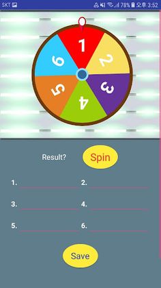 복불복게임-폭탄찾기, 휠돌리기 - Screenshot 3