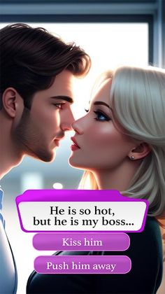 RomanceVille - Screenshot 1