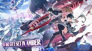 Wuthering Waves - Screenshot 2