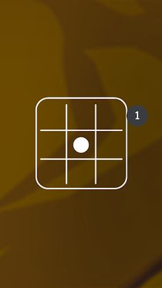 Whip Thick - Screenshot 1