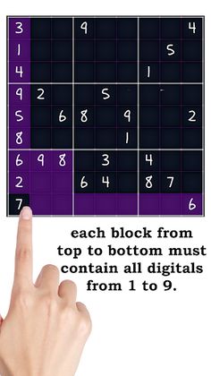 Sudoku - Digital Board - Screenshot 2