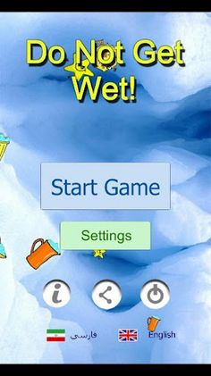 Don't Get Wet! - Screenshot 1