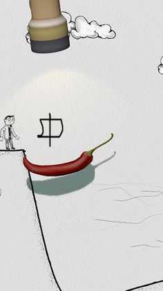 Shadowalk - Screenshot 1