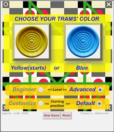 Masutim - Screenshot 1