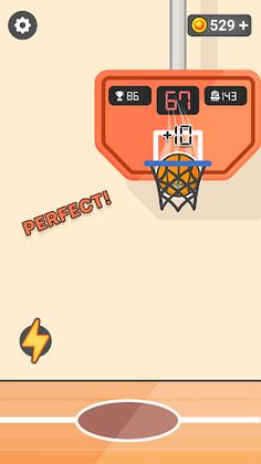 Basketball - Dunk Shot - Screenshot 3
