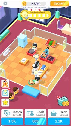 Star Chef - Screenshot 1