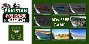 Pakistan Off Road Racing - Screenshot 1