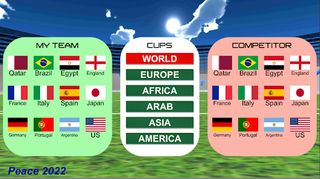 بيس 2022 - Screenshot 2