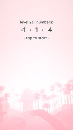Cotrio - Screenshot 4