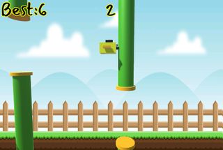 Getafe Bird ed. 2019.9 - Screenshot 2