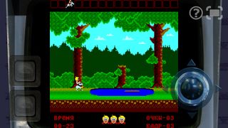 Конек-горбунок - Screenshot 3