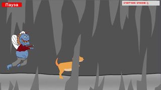 Dogga - Screenshot 3