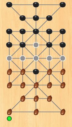 Sholo Guti - Bead 16 - Bakgi G - Screenshot 1