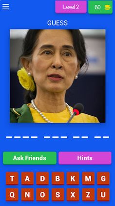 CDM GUESS - Screenshot 3